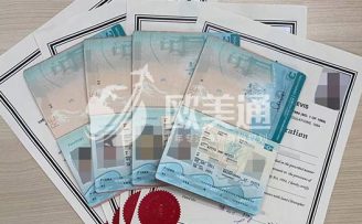 科技公司高管L先生，為海外生意選擇移民圣基茨