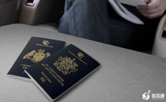 移民多米尼克需要多少錢？多米尼克移民費(fèi)用解析
