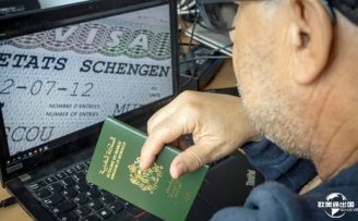 6月11日起，歐洲申根短期簽證費(fèi)用將上漲！